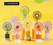 Mini Portable Fan